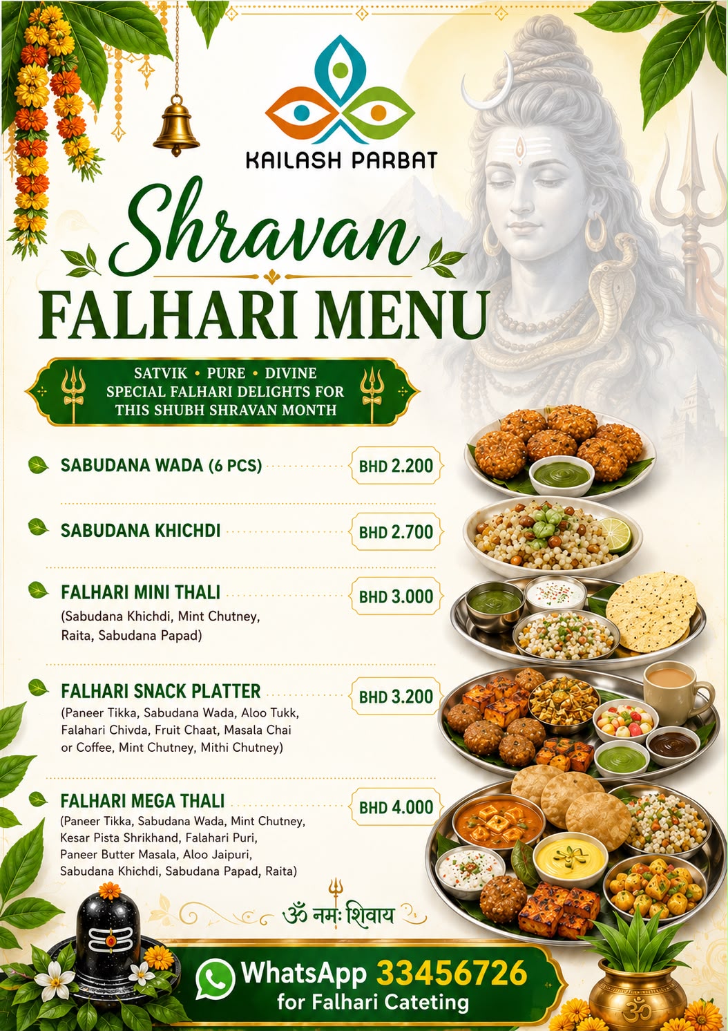 Shravan Falhari Menu — Sabudana Wada, Sabudana Khichdi, Falhari Mini Thali, Snack Platter and Mega Thali at Kailash Parbat Bahrain